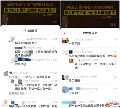 在哪里搜索爆料视频呢,如何搜索热门爆料视频 第2张 在哪里搜索爆料视频呢,如何搜索热门爆料视频 第2张