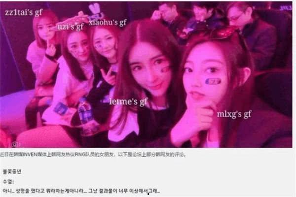 喜神新女友爆料视频,揭秘神秘恋情背后的故事