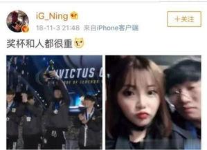 喜神新女友爆料视频,揭秘神秘恋情背后的故事 第2张 喜神新女友爆料视频,揭秘神秘恋情背后的故事 第2张