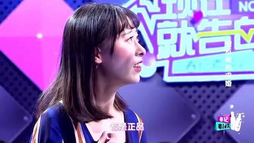 喜神新女友爆料视频,揭秘神秘恋情背后的故事 第3张 喜神新女友爆料视频,揭秘神秘恋情背后的故事 第3张
