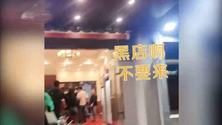普陀山天价爆料事件视频,揭秘神秘寺庙背后的惊人内幕