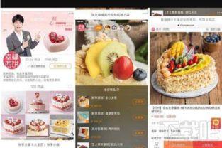 新会米茶小店爆料视频,传统工艺与现代风味的完美融合