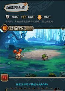 机械猎手 最新爆料,揭秘未来战争利器最新动态与突破