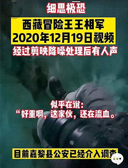 孟津新闻爆料事件视频,视频揭露惊人真相 第3张 孟津新闻爆料事件视频,视频揭露惊人真相 第3张