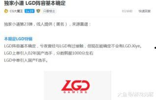微博上哪个娱乐博主爆料比较准,揭秘娱乐圈最新动态 第3张 微博上哪个娱乐博主爆料比较准,揭秘娱乐圈最新动态 第3张