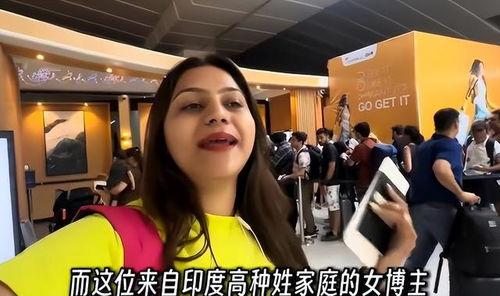 广州女博主爆料新闻报道,揭开新闻报道背后的真相 第2张 广州女博主爆料新闻报道,揭开新闻报道背后的真相 第2张