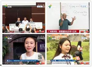 广州女博主爆料新闻报道,揭开新闻报道背后的真相 第3张 广州女博主爆料新闻报道,揭开新闻报道背后的真相 第3张