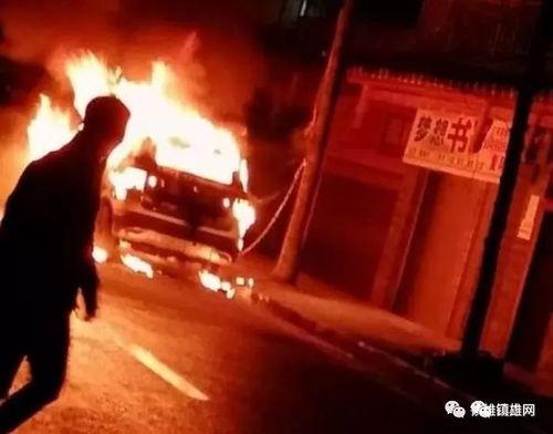 女主播爆料自燃事件视频,惊心动魄的瞬间回顾