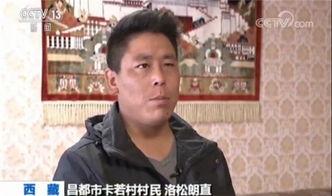 若村 在线观看,在线观看,探索神秘乡村的魅力 第3张 若村 在线观看,在线观看,探索神秘乡村的魅力 第3张