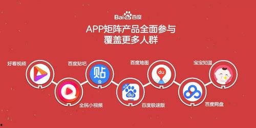 好运连连直播爆料视频在线观看,独家爆料视频精彩瞬间回顾  第2张