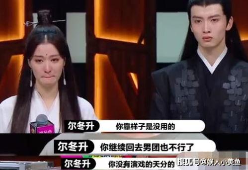 明星舆论爆料怎么办啊视频,视频攻略全解析  第2张