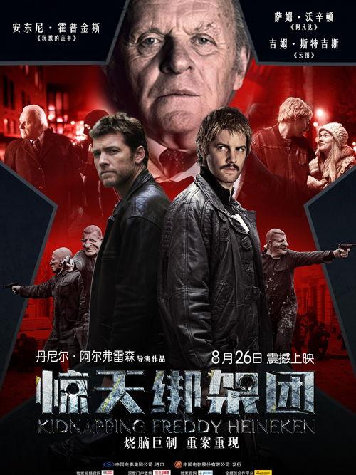 电影东方在线观看,揭秘网络电影世界的魅力之旅