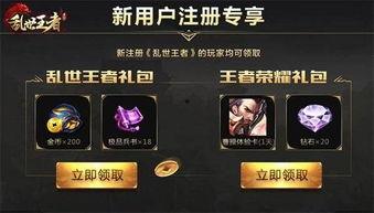 手游最新联动爆料网站,最新爆料网站带你领略跨界合作新风采