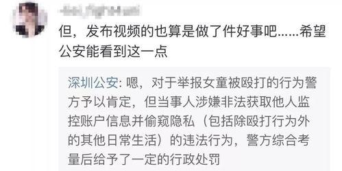 王伊泽爆料视频大全最新,揭秘娱乐圈不为人知的一面  第2张