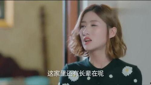 雨欣大哥爆料了吗视频,幕后真相大起底 第1张 雨欣大哥爆料了吗视频,幕后真相大起底 第1张