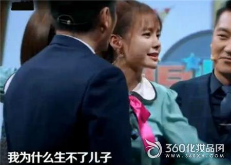 郭德纲学徒爆料视频播放,揭秘相声界幕后真相 第2张 郭德纲学徒爆料视频播放,揭秘相声界幕后真相 第2张