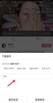 b站类似爆料视频,幕后真相大曝光! 第2张 b站类似爆料视频,幕后真相大曝光! 第2张