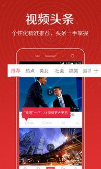 小慧爆料视频大全,揭秘娱乐圈幕后真相 第2张 小慧爆料视频大全,揭秘娱乐圈幕后真相 第2张