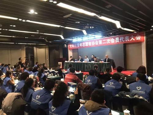 大同青年人爆料新闻,揭秘城市新动态与青年生活变迁  第1张