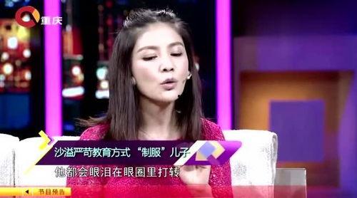 胡可最新爆料沙溢,沙溢的“隐藏技能”引网友热议 第2张 胡可最新爆料沙溢,沙溢的“隐藏技能”引网友热议 第2张