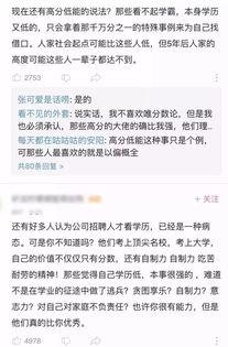 衡水爆料最新消息视频,最新视频揭露惊人内幕! 第3张 衡水爆料最新消息视频,最新视频揭露惊人内幕! 第3张