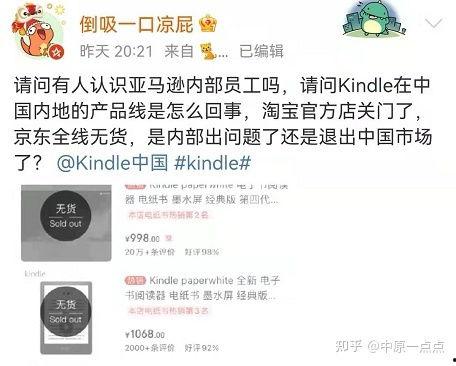 娱乐圈电子书爆料,揭秘明星背后的真实故事