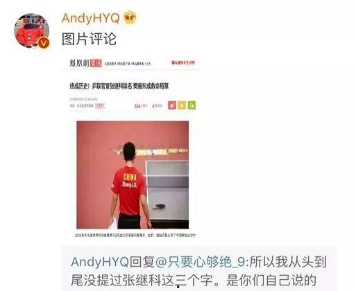 娱乐圈电子书爆料,揭秘明星背后的真实故事  第2张