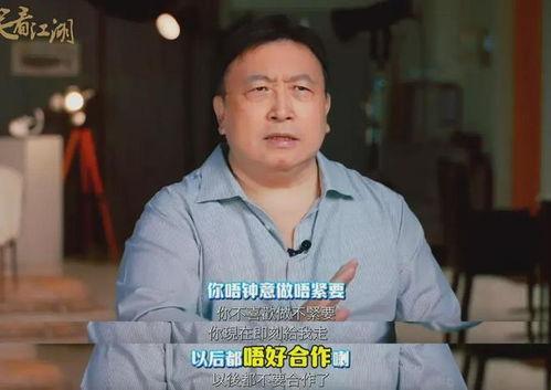 徐晖爆料足球视频在线观看,足球精彩瞬间,在线观看不容错过! 第2张 徐晖爆料足球视频在线观看,足球精彩瞬间,在线观看不容错过! 第2张