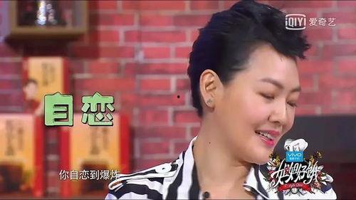 汪小菲最新爆料大神视频,大神视频背后的惊人真相 第3张 汪小菲最新爆料大神视频,大神视频背后的惊人真相 第3张