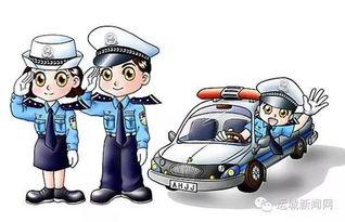 新闻爆料警察怎么说,真相与澄清 第2张 新闻爆料警察怎么说,真相与澄清 第2张