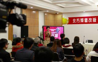 万宁市新闻爆料热线电话,市民互动新渠道开启  第3张