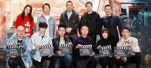 综艺导演爆料视频合集大全,导演爆料视频合集精彩回顾 第2张 综艺导演爆料视频合集大全,导演爆料视频合集精彩回顾 第2张