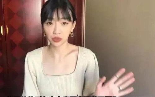 张远前女友鲍菲爆料视频,一段被隐藏的恋情真相