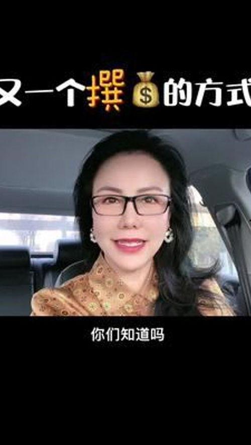 热点爆料爆笑视频在线观看,在线观看乐翻天  第2张