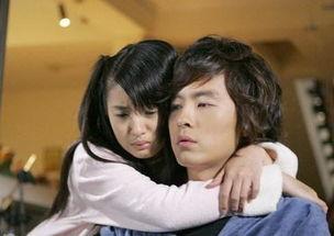 恶作剧之吻二在线观看,甜蜜爱情再续前缘  第3张 恶作剧之吻二在线观看,甜蜜爱情再续前缘  第3张