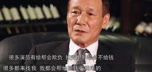 港台娱乐圈爆料君,揭秘明星幕后故事与幕后黑幕