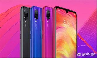 红米最新新机爆料视频下载,性能升级，外观颠覆，颠覆性创新即将揭晓！  第3张