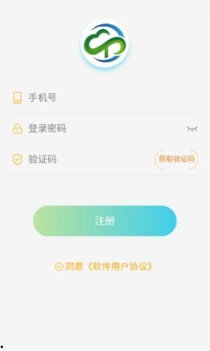 云耀最新爆料,揭秘科技巨头未来布局与突破  第2张