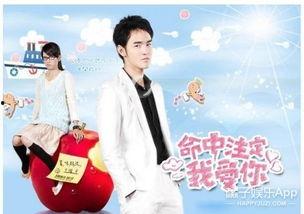 紫辰和玄珠结婚爆料视频,独家爆料视频揭秘浪漫瞬间  第3张