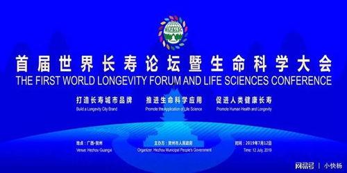 贺州媒体爆料案件最新,最新案件进展引发社会关注