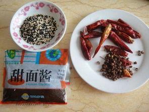 爆料臭干子制作视频教程,跟随视频教程轻松学会传统美食  第2张