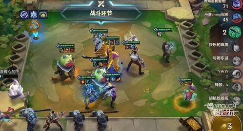 金铲铲官方爆料最新,全新版本内容前瞻,神秘英雄即将登场!  第2张 金铲铲官方爆料最新,全新版本内容前瞻,神秘英雄即将登场!  第2张