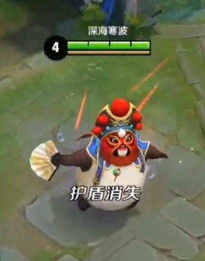 王者女团新皮肤爆料视频,视觉盛宴引爆游戏圈！  第3张