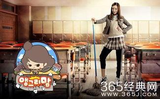 愤怒的妈妈在线观看3,在线观看，揭开家庭冲突的真相  第2张