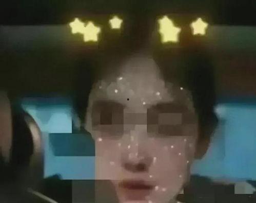 娱乐吃瓜酱花瓶视频,花瓶视频背后的故事揭秘  第2张