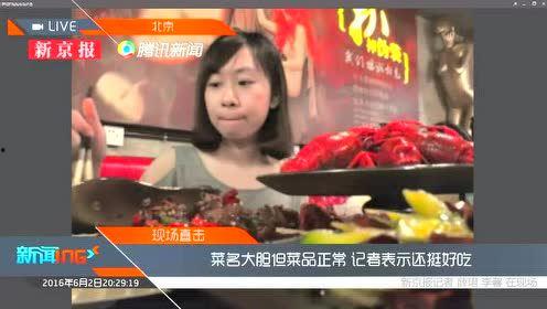 sm视频在线观看视频,sm视频在线观看，解锁精彩瞬间  第2张