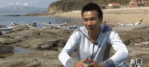 渔人阿烽表嫂爆料视频,揭秘背后惊人真相  第3张