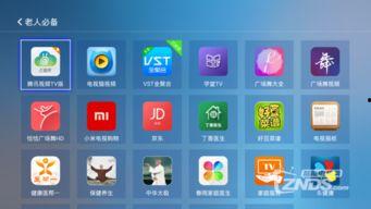 最热门的爆料视频软件,独家内幕大公开！