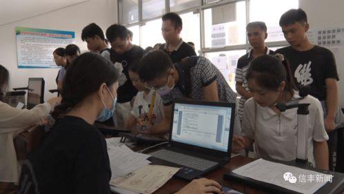 信丰学生爆料视频,揭秘校园生活幕后真相