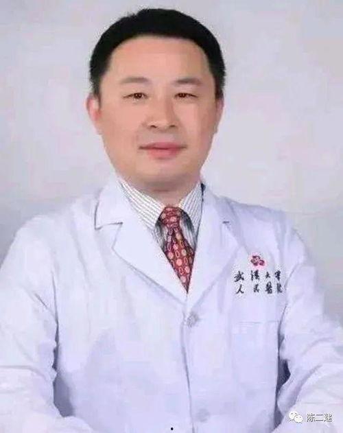 刘一鸣医生被爆料视频,真相究竟如何？